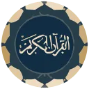 Ask Muslim logo