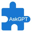 AskGPTExtension logo