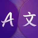 Heylangley logo