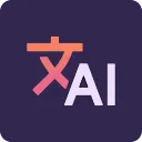 Spoken AI logo