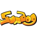 Sumdog AI logo