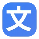 UseEmoji logo